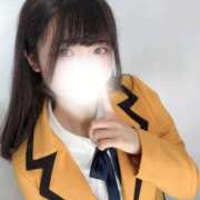 さやか(黒髪清楚な素人娘！) おはよーっ！ 学園天国