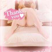 ヒメ日記 2024/12/11 14:09 投稿 うい サンキュー町田・相模原店