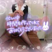 ヒメ日記 2024/12/13 21:15 投稿 柊木らん セクシーキャット 神田店