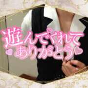 ヒメ日記 2024/12/15 22:24 投稿 柊木らん セクシーキャット 神田店