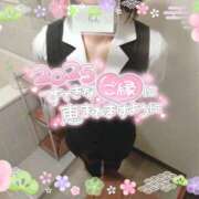 ヒメ日記 2025/01/11 17:41 投稿 柊木らん セクシーキャット 神田店