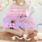 ヒメ日記 2025/01/17 21:19 投稿 柊木らん セクシーキャット 神田店