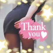 ヒメ日記 2025/01/18 21:17 投稿 柊木らん セクシーキャット 神田店