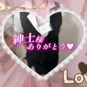 ヒメ日記 2025/02/24 22:03 投稿 柊木らん セクシーキャット 神田店