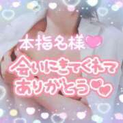 ヒメ日記 2025/03/07 21:20 投稿 柊木らん セクシーキャット 神田店