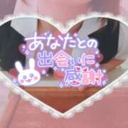 ヒメ日記 2025/03/09 21:24 投稿 柊木らん セクシーキャット 神田店