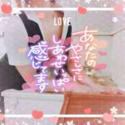 ヒメ日記 2025/03/24 21:19 投稿 柊木らん セクシーキャット 神田店