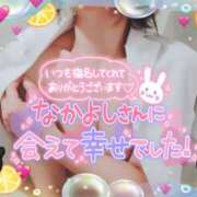 ヒメ日記 2025/04/18 21:53 投稿 柊木らん セクシーキャット 神田店