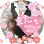 ヒメ日記 2025/04/19 22:08 投稿 柊木らん セクシーキャット 神田店