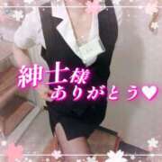 ヒメ日記 2025/04/21 22:58 投稿 柊木らん セクシーキャット 神田店