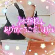 ヒメ日記 2025/04/28 22:11 投稿 柊木らん セクシーキャット 神田店