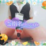 ヒメ日記 2025/05/04 16:00 投稿 柊木らん セクシーキャット 神田店