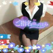 ヒメ日記 2025/05/05 16:00 投稿 柊木らん セクシーキャット 神田店