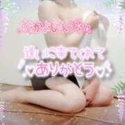 ヒメ日記 2025/05/16 21:57 投稿 柊木らん セクシーキャット 神田店