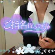 ヒメ日記 2025/05/25 16:00 投稿 柊木らん セクシーキャット 神田店