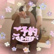 ヒメ日記 2025/05/26 16:00 投稿 柊木らん セクシーキャット 神田店