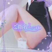 ヒメ日記 2025/07/05 16:00 投稿 柊木らん セクシーキャット 神田店