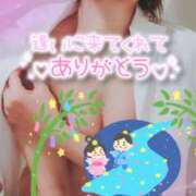 ヒメ日記 2025/07/07 21:23 投稿 柊木らん セクシーキャット 神田店