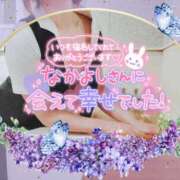 ヒメ日記 2025/07/11 21:39 投稿 柊木らん セクシーキャット 神田店