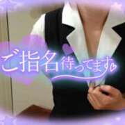 ヒメ日記 2025/07/12 16:43 投稿 柊木らん セクシーキャット 神田店