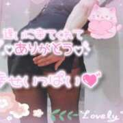 ヒメ日記 2025/07/13 21:30 投稿 柊木らん セクシーキャット 神田店