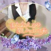 ヒメ日記 2025/07/20 21:30 投稿 柊木らん セクシーキャット 神田店