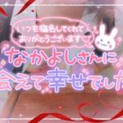 ヒメ日記 2025/08/01 22:59 投稿 柊木らん セクシーキャット 神田店