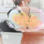 ヒメ日記 2025/08/30 21:59 投稿 柊木らん セクシーキャット 神田店