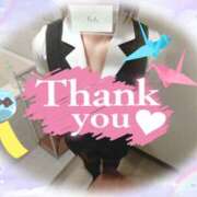 ヒメ日記 2025/09/05 21:24 投稿 柊木らん セクシーキャット 神田店