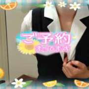 ヒメ日記 2025/09/21 17:29 投稿 柊木らん セクシーキャット 神田店