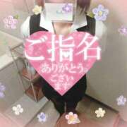 ヒメ日記 2025/09/22 21:30 投稿 柊木らん セクシーキャット 神田店