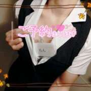 ヒメ日記 2025/10/19 16:00 投稿 柊木らん セクシーキャット 神田店