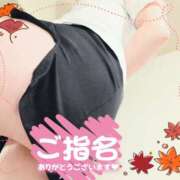 ヒメ日記 2025/10/20 22:26 投稿 柊木らん セクシーキャット 神田店