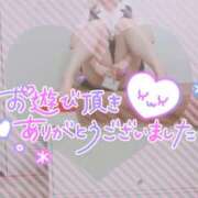 ヒメ日記 2025/11/01 22:27 投稿 柊木らん セクシーキャット 神田店