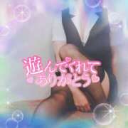 ヒメ日記 2025/11/02 21:29 投稿 柊木らん セクシーキャット 神田店