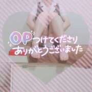 ヒメ日記 2025/11/07 21:38 投稿 柊木らん セクシーキャット 神田店