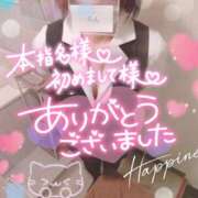 ヒメ日記 2025/11/08 21:51 投稿 柊木らん セクシーキャット 神田店