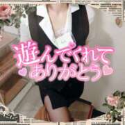 ヒメ日記 2025/11/23 21:32 投稿 柊木らん セクシーキャット 神田店