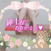 ヒメ日記 2025/11/29 22:50 投稿 柊木らん セクシーキャット 神田店