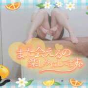 ヒメ日記 2025/12/01 21:46 投稿 柊木らん セクシーキャット 神田店