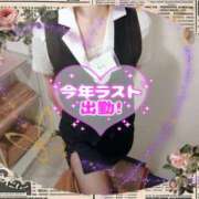 ヒメ日記 2025/12/22 16:00 投稿 柊木らん セクシーキャット 神田店