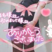 ヒメ日記 2026/01/12 22:46 投稿 柊木らん セクシーキャット 神田店