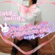 ヒメ日記 2026/01/16 22:18 投稿 柊木らん セクシーキャット 神田店