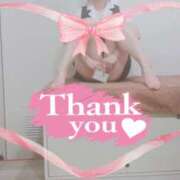 ヒメ日記 2026/01/19 21:23 投稿 柊木らん セクシーキャット 神田店