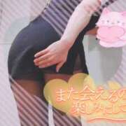 ヒメ日記 2026/01/26 22:45 投稿 柊木らん セクシーキャット 神田店