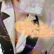 ヒメ日記 2026/02/08 22:25 投稿 柊木らん セクシーキャット 神田店