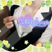 ヒメ日記 2026/03/09 16:00 投稿 柊木らん セクシーキャット 神田店