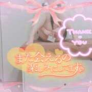 ヒメ日記 2026/03/09 21:21 投稿 柊木らん セクシーキャット 神田店