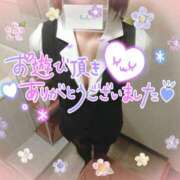 ヒメ日記 2026/03/15 22:05 投稿 柊木らん セクシーキャット 神田店