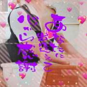 ヒメ日記 2026/03/27 21:25 投稿 柊木らん セクシーキャット 神田店